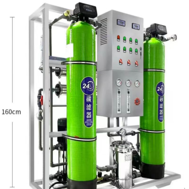 Reverse osmosis (RO) te whakamahi ano i te wai